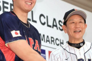 栗山英樹さん「生まれ変わったら大谷翔平に生まれて大谷翔平になりたい」