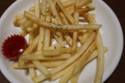 フライドポテトにケチャップって必要か？