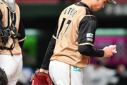 【悲報】日ハム伊藤、援護がない･･･3試合連続QSも未勝利