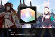 【アズレン】艦船は元人間なの？