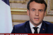 【フランス】マクロン大統領、国境封鎖も視野
