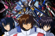 『機動戦士ガンダムSEED DESTINY』の良いところってｗｗｗｗｗｗｗｗ