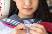 【画像6枚】この圧倒的美少女は誰？
