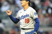 【MLB】山本由伸が初の月間MVPを獲得！　防御率1・06はリーグ1位　ロバーツ監督も称賛「他選手と比べて群を抜いている」