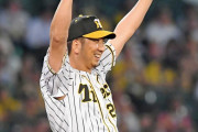 阪神・藤川球児２５０セーブ秒読み　球団別では最多登板は巨人戦、最多Ｓ数は…