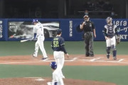 【悲報】根尾昂さん、代打で出てきてバント失敗後三振でバットを蹴りあげてしまう