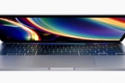 新13インチ『MacBook Pro』が発表！第10世代チップ搭載