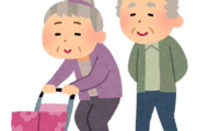 日本人の平均寿命、女性は87.13歳で40年連続世界1位に →素直に喜べないという声多数・・・