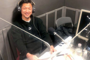 三浦知良、もし日本代表監督要請があったら？「僕は監督業はやらないと思います」…ラジオ初挑戦で５５の質問に回答