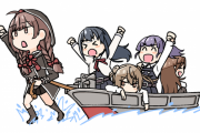 【艦これ】AB艇改修は溜まってる対潜対地のアレ捨てずに消費できるの嬉しいよね