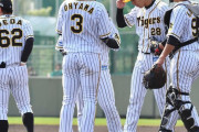 阪神小野７失点に矢野監督「いいんじゃないの逆に」