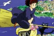 【画像】３０年前のジブリの新人アニメーター募集がこちらｗｗｗ