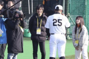 【速報】ハシカンこと橋本環奈さん、巨人のキャンプになぜかあらわれる
