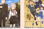 将棋、平等ゲーじゃなかった・・・もう「先手が勝つのが当然」レベルの領域に突入wwwww
