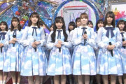 【日向坂46】“キュンキュンダンス”が話題のデビュー曲「キュン」を披露！キャプチャまとめ【Ｍステウルトラスーパーライブ2019】