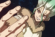 《Dr.STONE（ドクターストーン）》24話（最終回）感想・画像 とてもいい科学アニメだった！2期も楽しみ！！