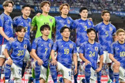 【日本代表】9月12日にトルコとの国際親善試合が決定！日韓W杯以来の対戦へ