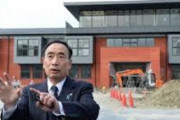 【あの人は今】マスコミが森友学園問題を報道しない理由がコチラ・・・・