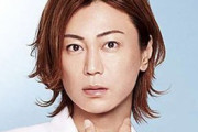 【画像あり】氷川きよし、マリー・アントワネット風のロココ調ドレスに客席沸く