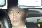 【速報】新井浩文被告に懲役5年の実刑判決
