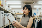 【限界ライン】お前ら「中古品」って、、、どこまでなら許せる？？？？？