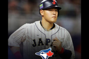 岡本和真が大谷ドジャースとのリベンジに燃えるブルージェイズと4年総額94億円で契約合意（海外の反応）