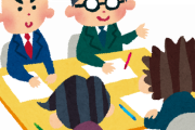 部下と話すとき「ながら聞き」を絶対せず「必ず相手を向いて話を聞く」上司は人望を集め大人気だった→そんな上司が退職した理由がさもありなん？だった