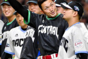 今MLB行ったら1番通用しそうな日本人野手ｗｗｗｗｗ
