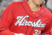 広島が連日白濱をスタメン固定する理由ｗｗｗｗｗｗｗｗｗ