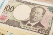 【疑問】「2000万でS&P500買っとけば老後安心」←なんで大半の日本人はやらんの？ｗｗｗｗｗｗ