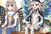 【FGO】精國に馴染みすぎる始皇帝ｗｗｗ　始皇帝は妖精だった....？