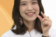 人気声優の大西沙織ちゃん（28）の胸、成長が止まらないｗｗｗ