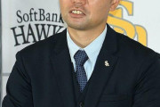 中村晃、9000万円ダウン