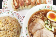 男さん「ラーメン屋で隣あった綺麗な女性に声かけたくて相手の食事見て『めちゃ食べますね』と言ったら店員呼ばれたけど俺悪くないよね？」　→　ネットで聞いた結果ｗｗｗｗ