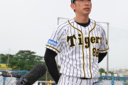 【阪神】開幕ローテは残り２枠「晋太郎や小野ら」候補！
