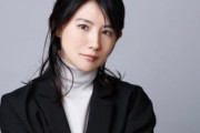 女優 中江有里さん「ラストを飾る羽生結弦さんには圧倒された。」「概念が吹き飛んだ」