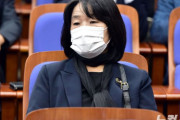 尹美香「慰安婦被害者ユンおばあさん死去…胸が張り裂けそう」＝韓国の反応