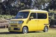 車買いたいんだけど年収340万貯金150万で妥当な車って何？