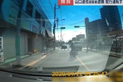 【動画】逮捕された山口達也さんの運転、ガチでヤバ過ぎた…