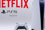 【噂】ソニーとNetflixが提携してXbox Game Passに対抗！？Netflixのゲーム用アプリからプレステ関連の画像が見つかる