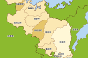 京都にプロ野球チーム作るべきだよな？