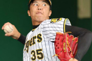 阪神・才木　来季フル回転へカーブ磨く　岡田監督「ボールに力ある」中６日起用示唆