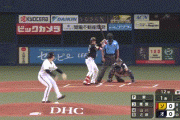 【オリックス対ソフトバンク9回戦】ソフトバンク・栗原、オリックス・東から第6号先制2ランホームラン！！！！！！！！！！！！！！！！