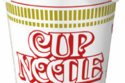 【悲報】カップラーメン、結局日清ヌードルが一番うまいｗｗｗｗｗｗ