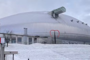 札幌ドームの命名権「現時点で応募ない」　※締め切りは29日