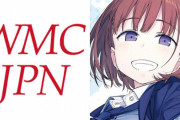 【月曜日のたわわ】女子現代メディア文化研究会、国連女性機関の抗議意見に疑義「理想とする『女性像』の押し付けとならないか」