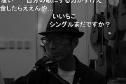 アイマスの昔の曲聞いてるんやが