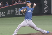 【朗報】投手・矢澤宏太、一軍で通用する
