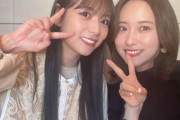 【元乃木坂】衛野姉妹だ！