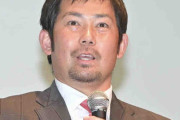 現役引退の阪神・岩田氏　来季ＣＡ就任「どんどん新しい活動に挑戦していきたい」